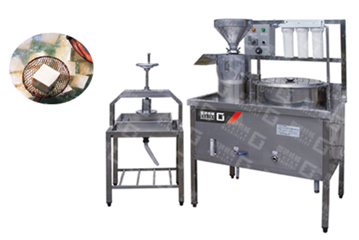 全自動豆腐機(jī)